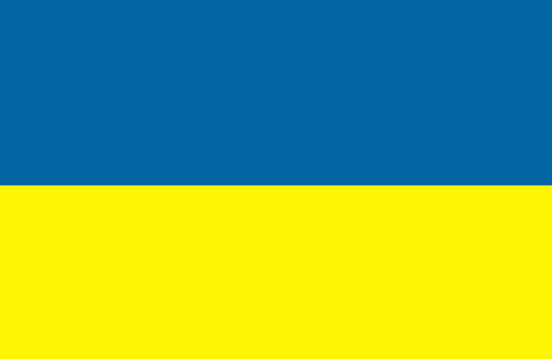 Nationalflagge der Ukraine.