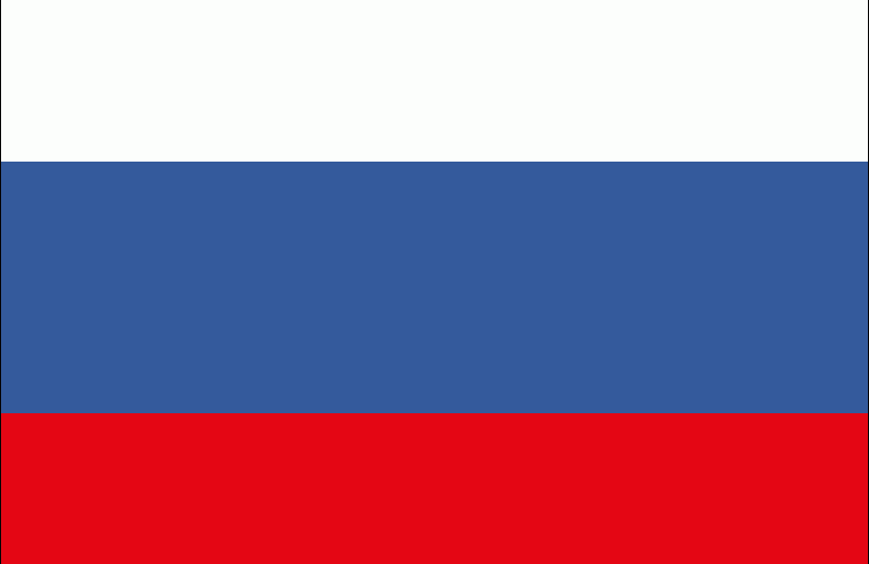 russische Fahne in weiß, blau, rot